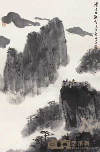 亚明 山水 立轴 69×46cm